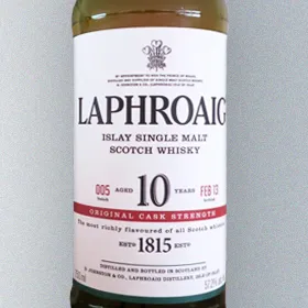 Laphroaig 10 Year Cask Strength (Batch 5)