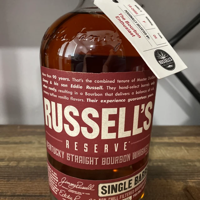 Russell's Reserve Single Barrel 18-0685