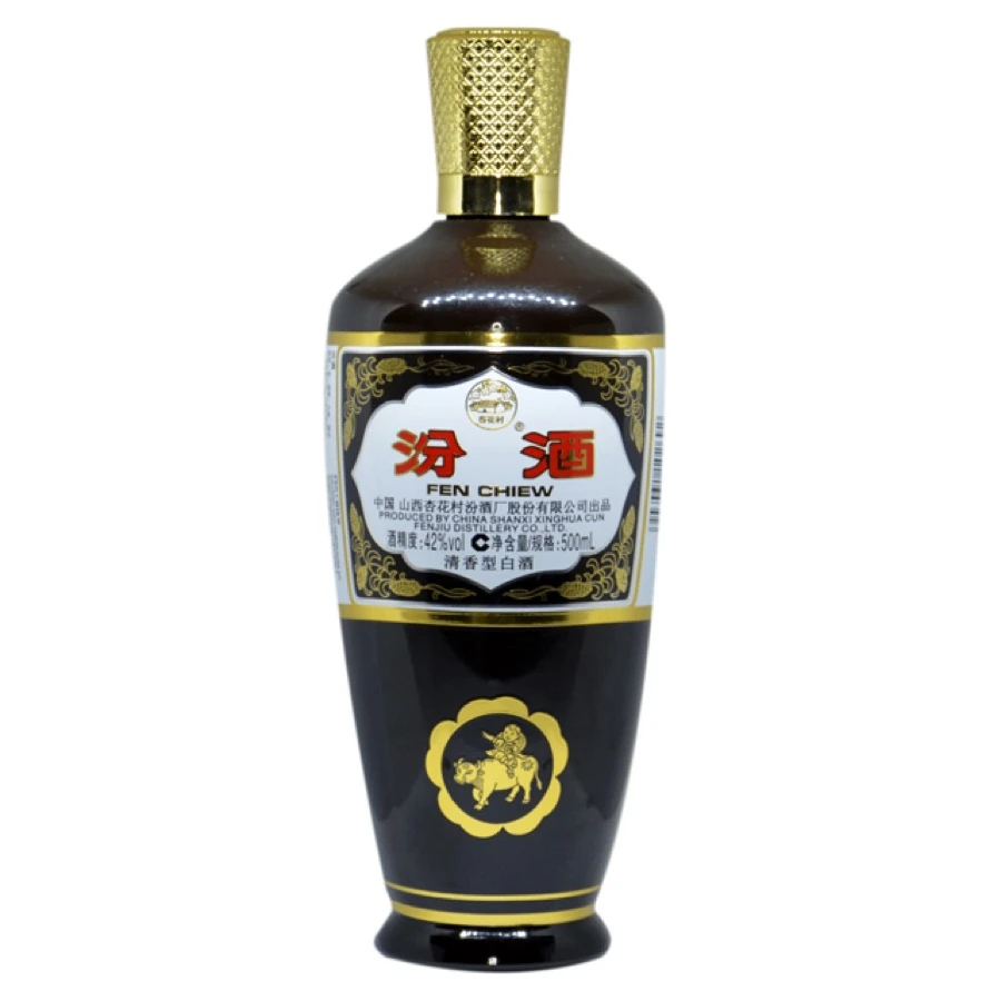 Fenjiu Black Baijiu