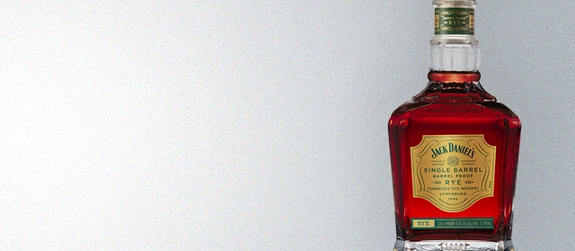 Jack Daniel's Single Barrel Barrel Proof Rye (2023 Release)