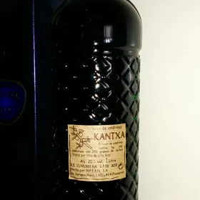 Kantxa Licor de Endrinas