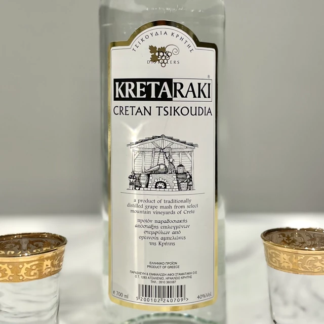 Kretaraki Cretan Tsikoudia