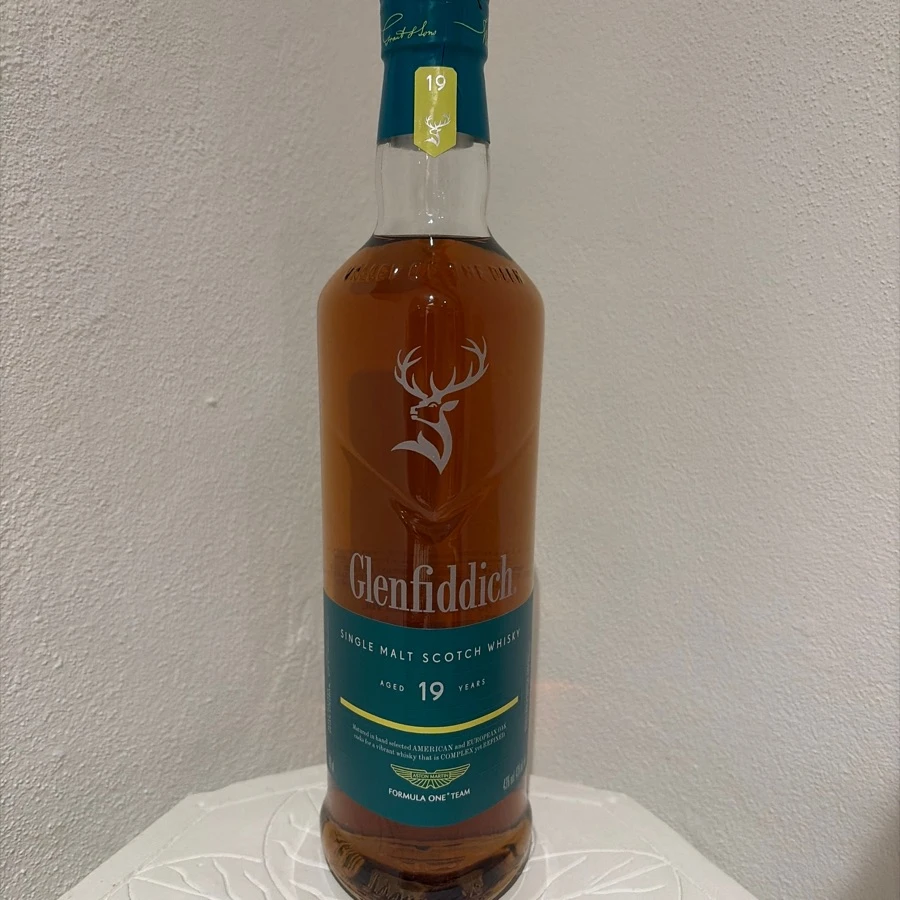 Glenfiddich 19 Aston Martin
