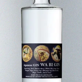 Wa Bi Gin