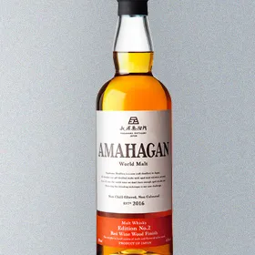 Amahagan World Malt Edition No. 2 Red Wine Wood Finish