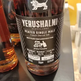 Yerushalmi - Peated Single Malt - French Charred Oak - Exclusive for הכל דבש