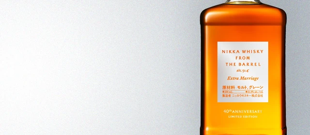 Nikka Whisky From the Barrel Extra Marriage