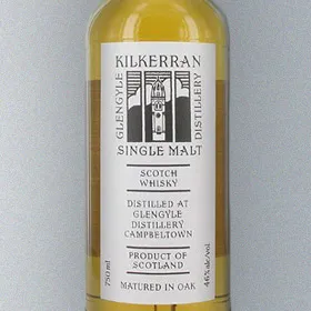 Kilkerran Work In Progress #4