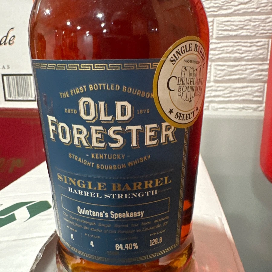 Old Forester SBBS Stage 5 CB Co-Op pick
