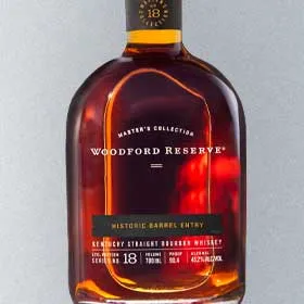 Woodford Reserve Master's Collection Historic Barrel Entry