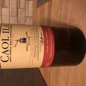 Coal Ila Distillery Exclusive Bottling