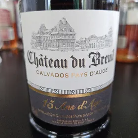 Chateau du Breuil 15