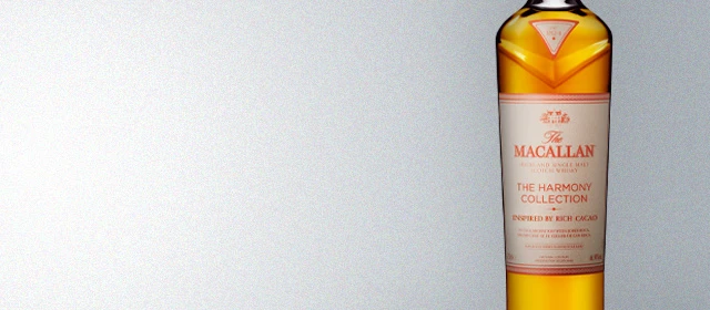 Macallan The Harmony Collection Rich Cacao