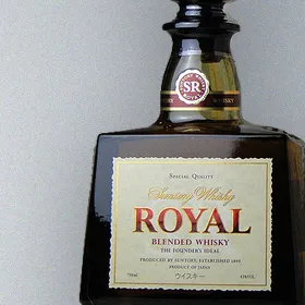 Suntory Royal